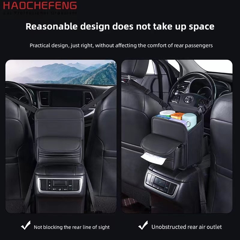 Haochefeng New Car Armrest Box Storage Leather Auto Middle Hanging Bag Multifunctional Central Control Tissue Box Organizer