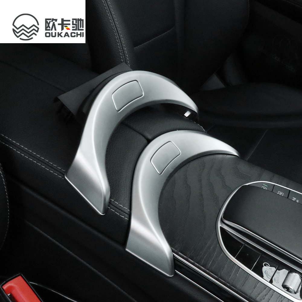 For Mercedes Benz W205 W253 Console Armrest Cover Switch Button Central Storage Box Switch for C Class GLC 2056803407