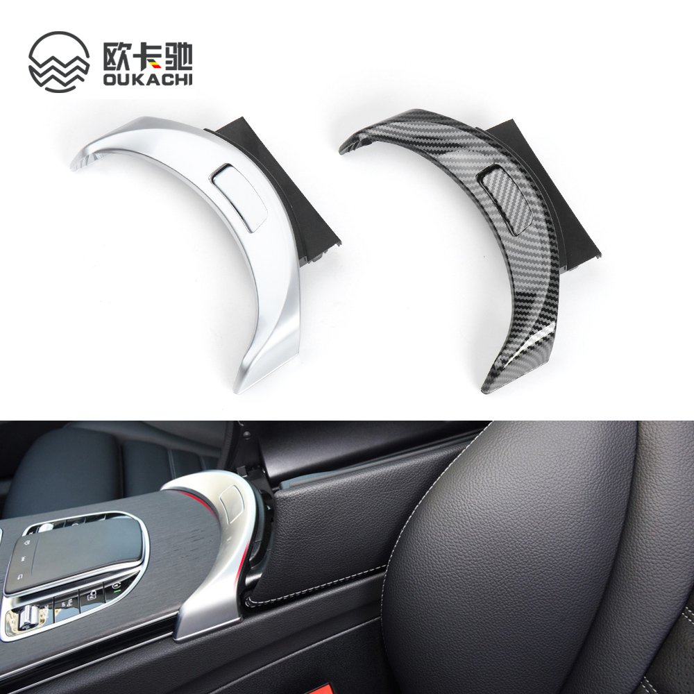 For Mercedes Benz W205 W253 Console Armrest Cover Switch Button Central Storage Box Switch for C Class GLC 2056803407