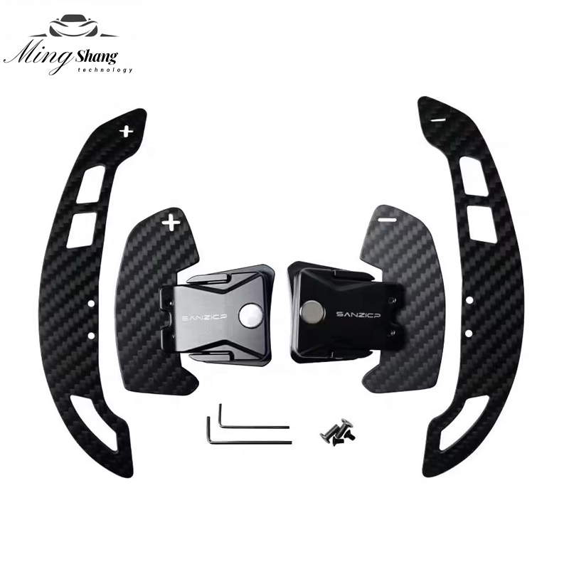 Suitable for BMW/Mercedes-Benz/Porsche/Audi/Volkswagen/Ford/Honda/Cadillac and most other models magnetic suction shift paddles