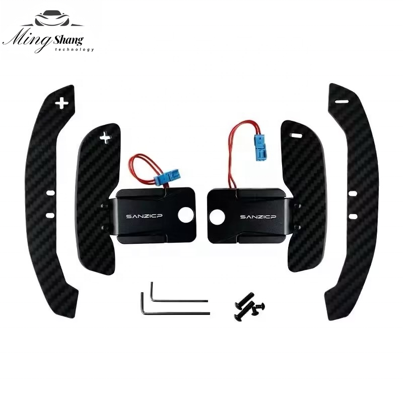 Suitable for BMW/Mercedes-Benz/Porsche/Audi/Volkswagen/Ford/Honda/Cadillac and most other models magnetic suction shift paddles