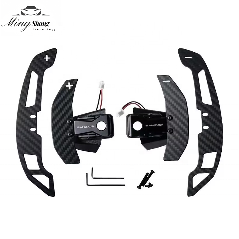 Suitable for BMW/Mercedes-Benz/Porsche/Audi/Volkswagen/Ford/Honda/Cadillac and most other models magnetic suction shift paddles