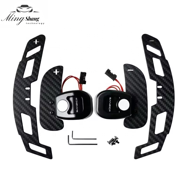 Suitable for BMW/Mercedes-Benz/Porsche/Audi/Volkswagen/Ford/Honda/Cadillac and most other models magnetic suction shift paddles