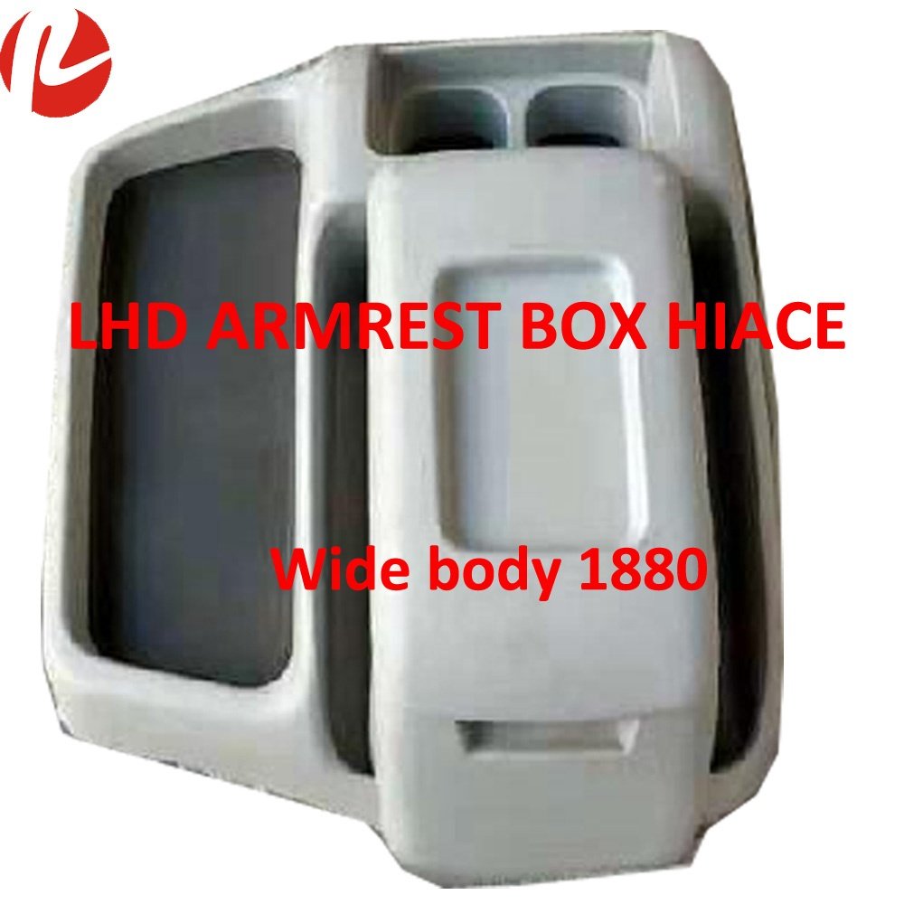 LHD Armrest Console Storage Box Wide Body 1880 for Hiace Van 2005-2016 58810-26210-B1 KDH200
