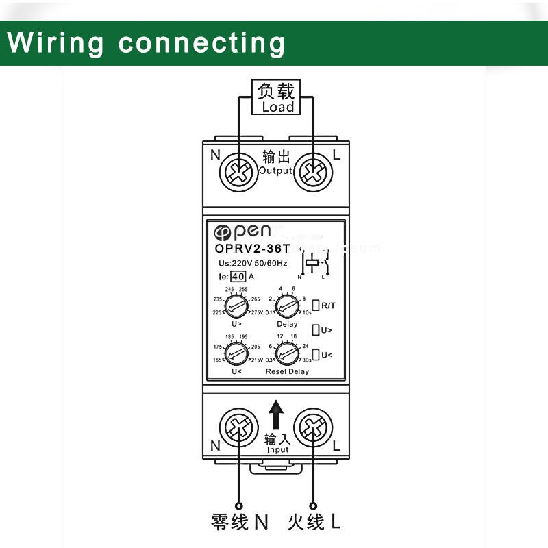 Open Electric Adjustable Voltage Relay 63a 220v Automatic Reset Over Voltage and Under Voltage Protector Relay