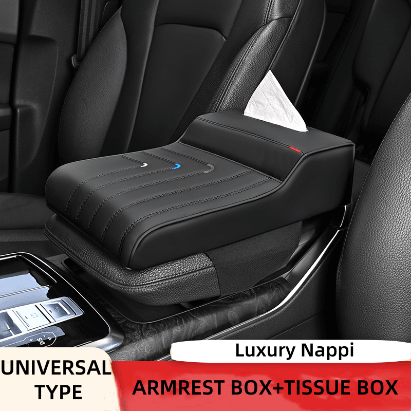 High Memory Cotton Car Armrest Pad Tissue Box in Front Position Storage Cup Holder Added