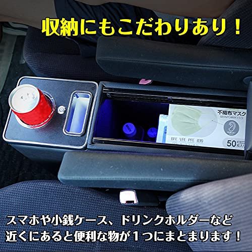 Custom Car Console Box, Armrest, Multi-Functional, Universal, Armrest Storage, Parallel Import Universal Car Center Console