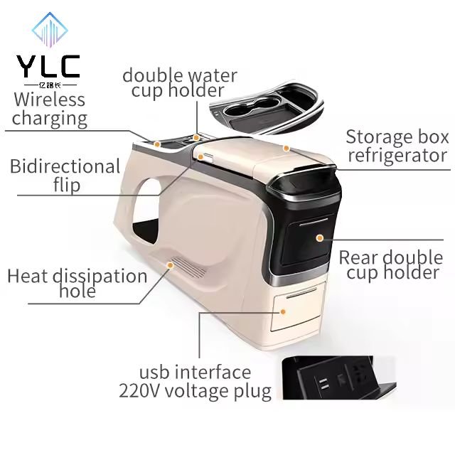YLC 220V Power Socket Central Handrail Box of Automobile Refrigerator Suitable for Honda Odyssey Armrest Box Mixed with ELYSION
