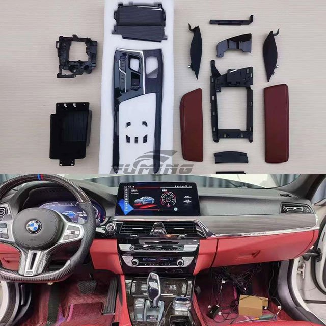 For BMW 5 Series Car Modification Parts Interior Upgrade Modified Center Console Armrest Box Display Screen Stylish Steering