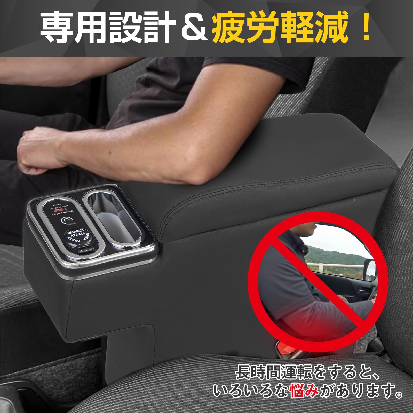 Suitable for Armrest Console Box 160 Series Probox Succeed Hybrid Vehicles Type-C USB Port Storage Convenient Armrest Box