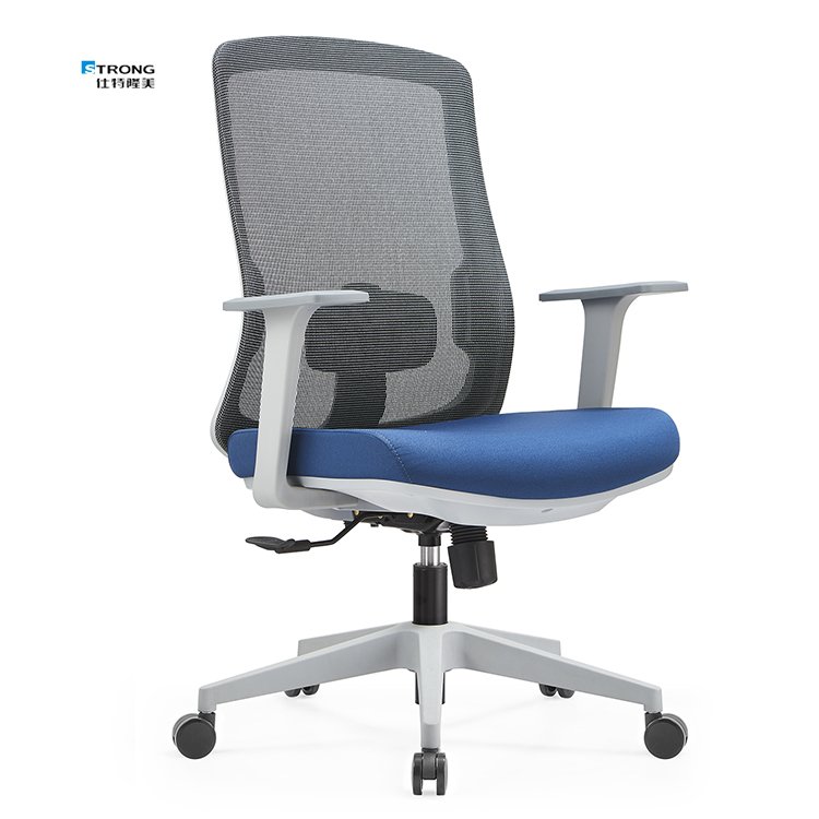 Comfortable Classic Swivel Mesh Office Chairs Luxury Adjustable Ergonomic Office Chair