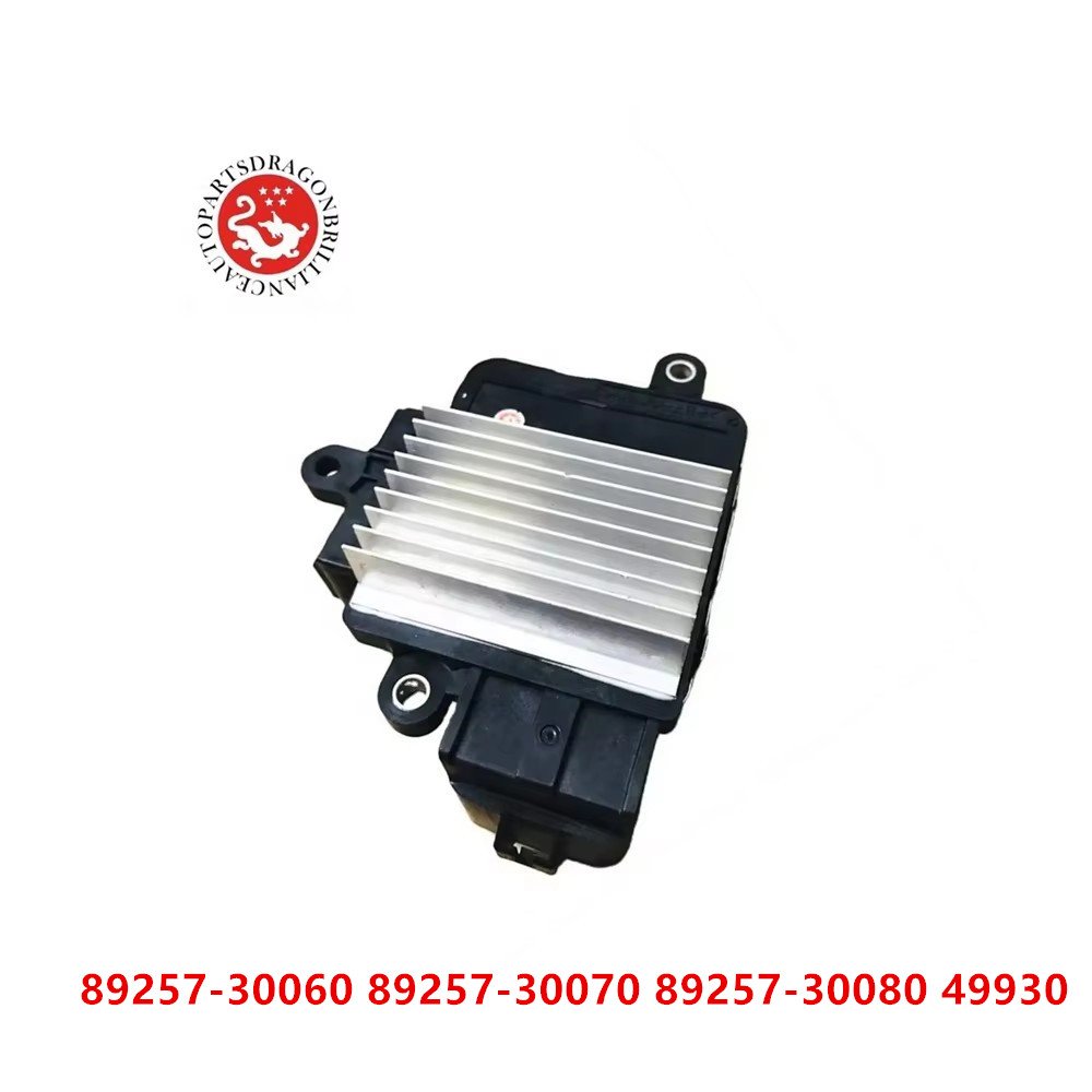 Auto Radiator Cooling Fan Relay Control Module 89257-30060 89257-30070 89257-30080 49930 for Toyota Fit for Lexus GS300 GS430