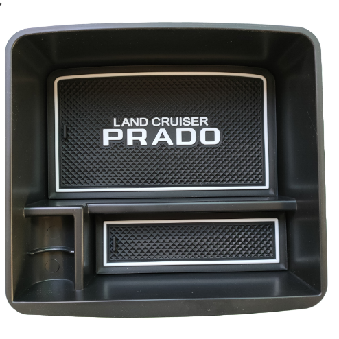 Car Central Armrest Box Storage Box Central Control Overbearing 2700 Refrigerator Storage Box Interior Decoration for Prado