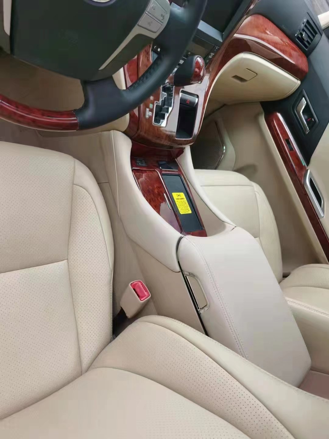 Light Brown Multifunctional Armrest Storage Box for ALPHARD VELLFIRE 20