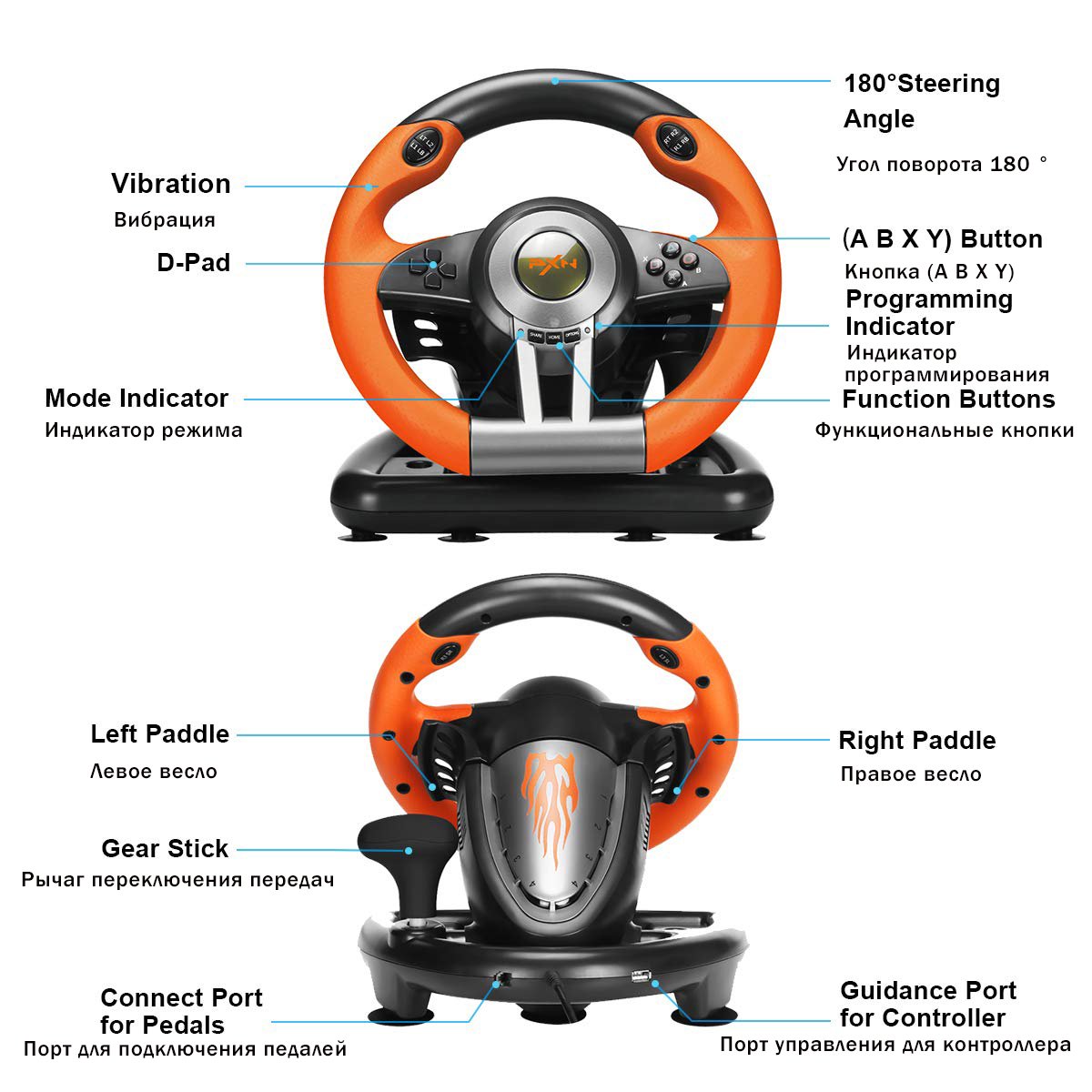 PXN V3 PC Game Racing Wheel USB Car Race Game Steering Wheel with Pedals for Windows PC/PS3/PS4/Xbox One/Nintendo Switch