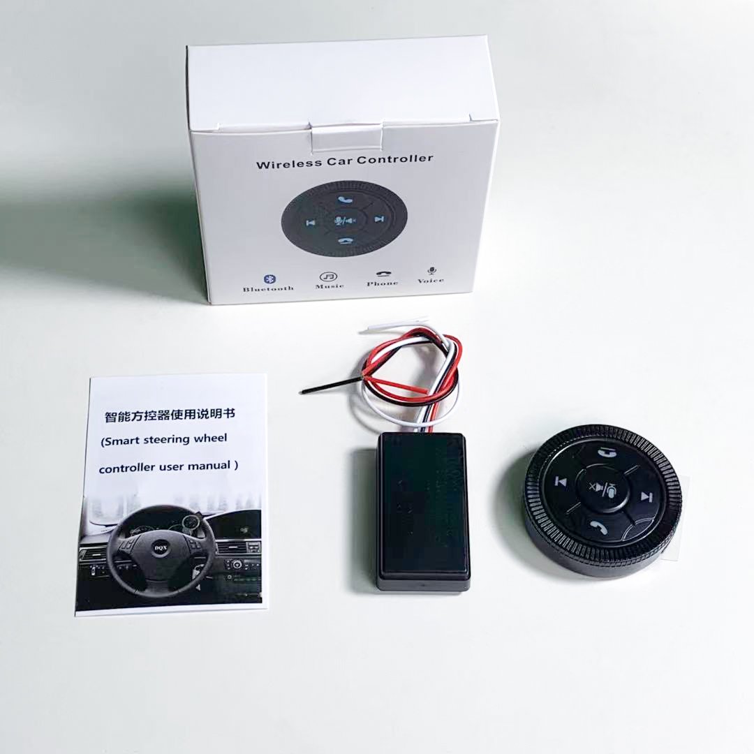 Car Steering Wheel Control Button Remote Controller Smart Wireless For Car Radio