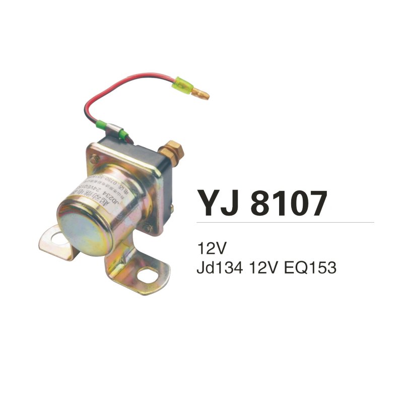 Automotive Car Relay EQ152 Universal 12V 24V 50A Auto Relay JD134 JD234