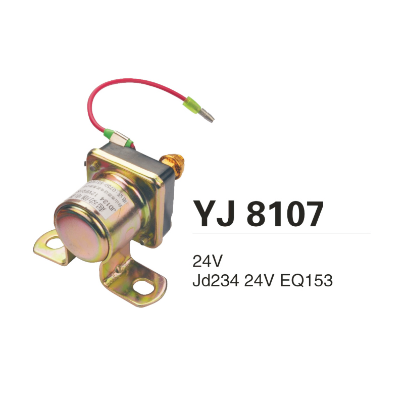 Automotive Car Relay EQ152 Universal 12V 24V 50A Auto Relay JD134 JD234