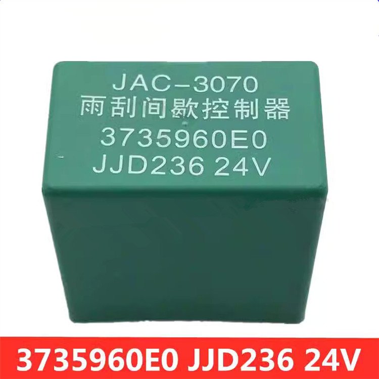 JJD236 JJD136 Wiper Intermittent Relay High Quality China Truck Parts Jac Truck 3735960eo Wiper Relay