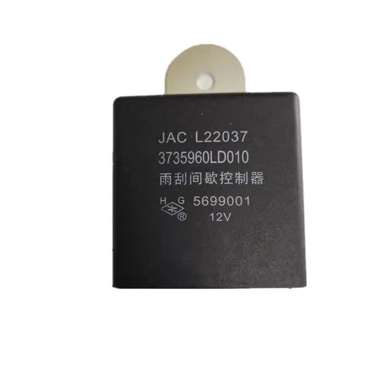 JJD236 JJD136 Wiper Intermittent Relay High Quality China Truck Parts Jac Truck 3735960eo Wiper Relay