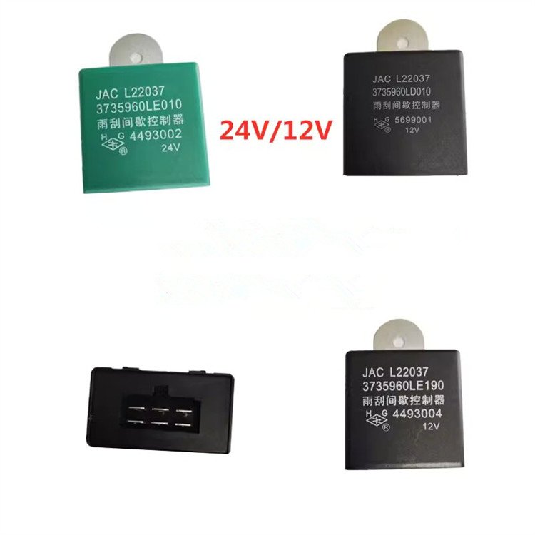 JJD236 JJD136 Wiper Intermittent Relay High Quality China Truck Parts Jac Truck 3735960eo Wiper Relay