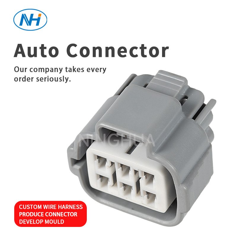 6 Pin Auto TS Accelerator Pedal Plug Light Lamp Socket Car Water Spray Relay Controller Connector for Toyota 6188-0175