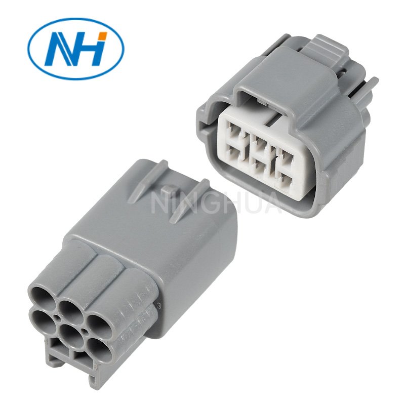 6 Pin Auto TS Accelerator Pedal Plug Light Lamp Socket Car Water Spray Relay Controller Connector for Toyota 6188-0175