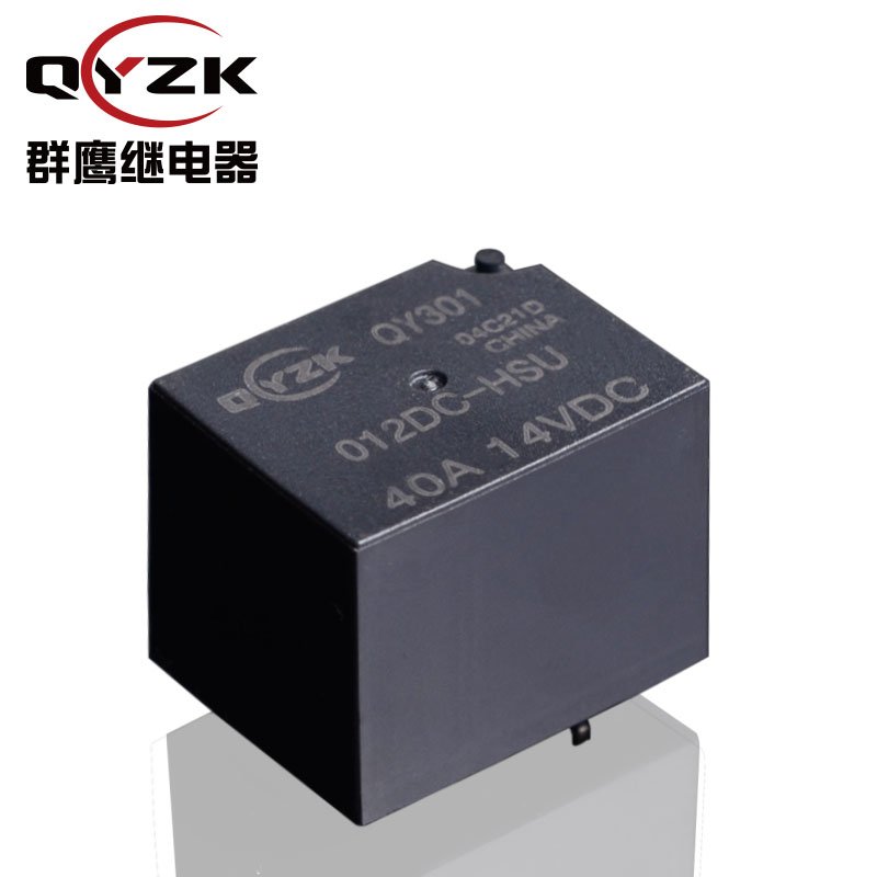 12V DC SPST-NO (1 Form A) Rating Load 40A 14VDC 6 Pins 1.6W American Feet Auto Control Switch Box Relay