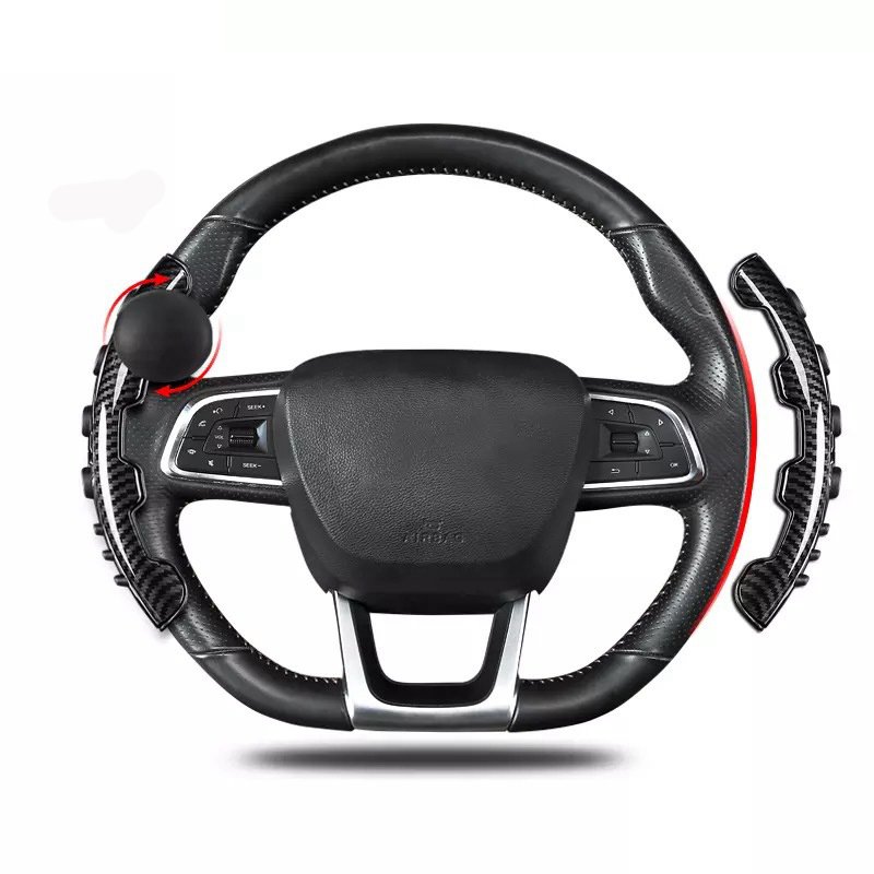 New carbon fiber pattern car steering wheel non-slip ferrule booster steering wheel cover