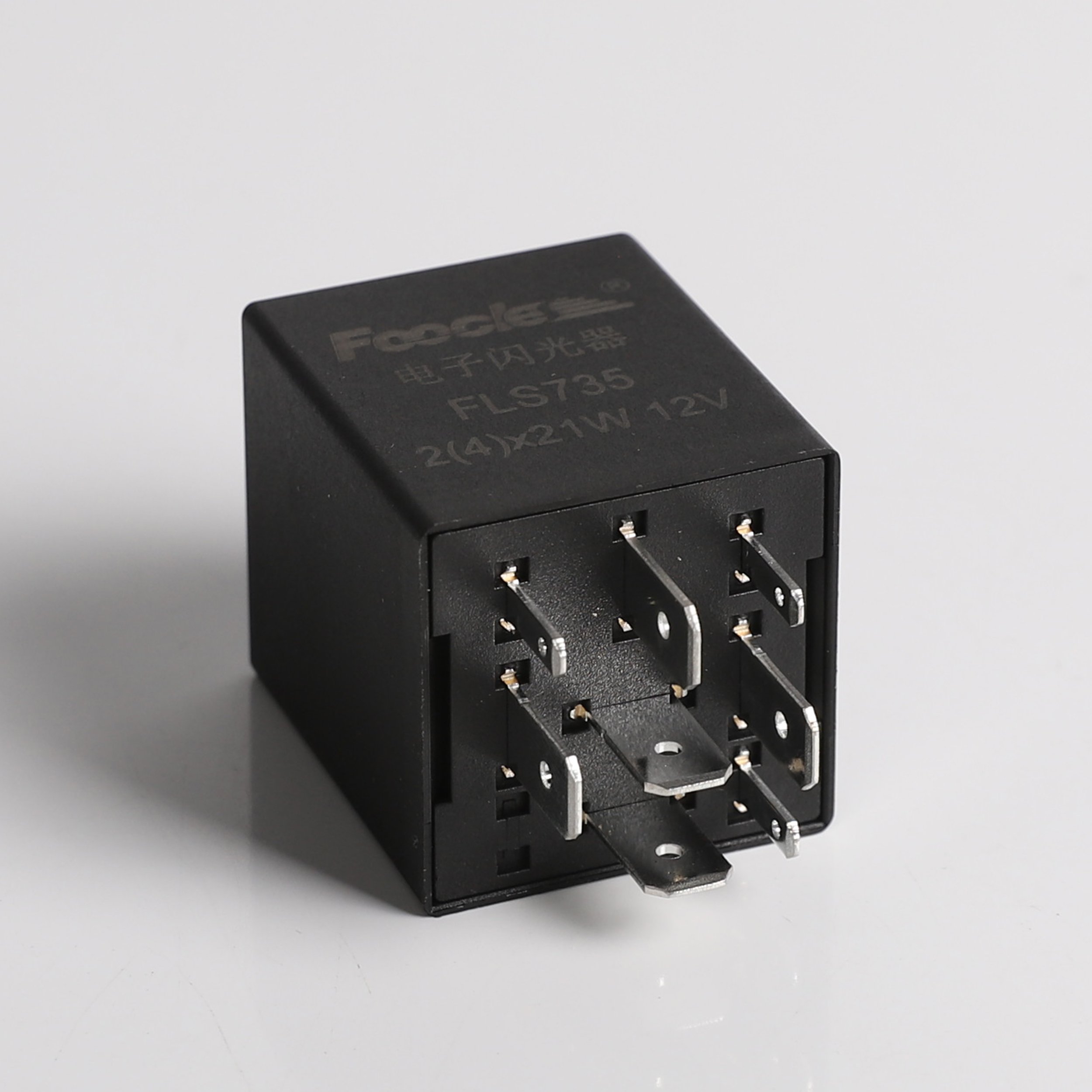 CAR Turn signal Relay Flash12V Relay 3735014-V08 JA3506 12V 12VDC 8pin
