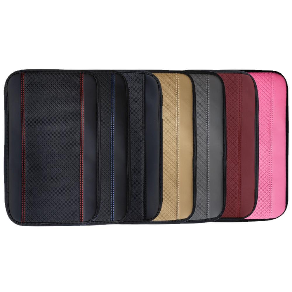 Four Seasons Universal Armrest Box Mat Fiber Leather Embossed Double Line Non-Slip Central Armrest Box Cover Cushion