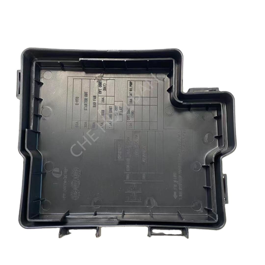 Automotive Parts & Accessories Relay Box Cover Fuse Box Cover for Sylphy B18 2019-2022