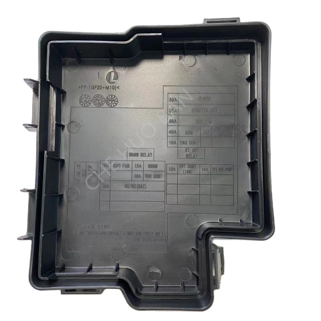 Automotive Parts & Accessories Relay Box Cover Fuse Box Cover for Sylphy B18 2019-2022