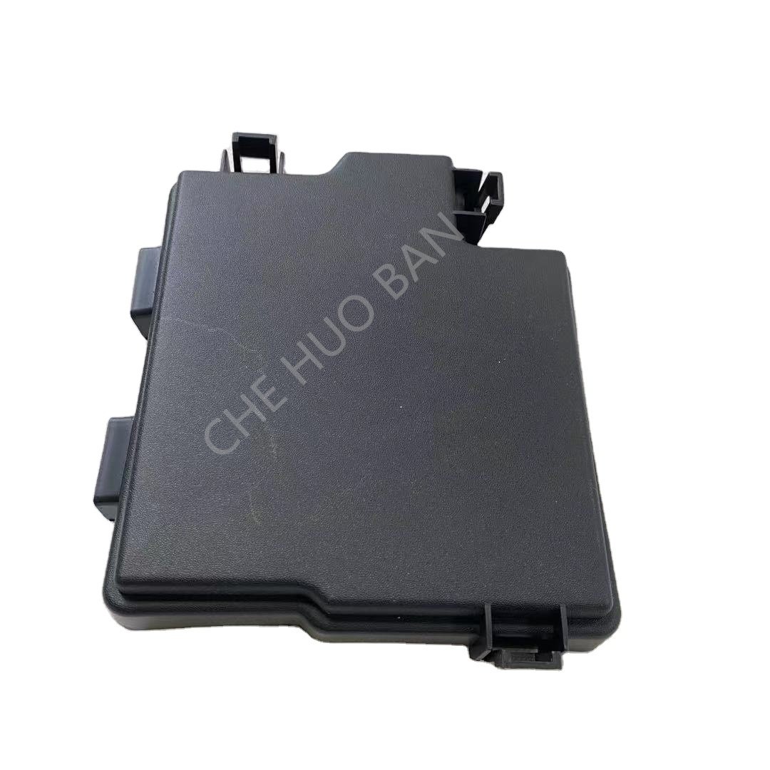 Automotive Parts & Accessories Relay Box Cover Fuse Box Cover for Sylphy B18 2019-2022
