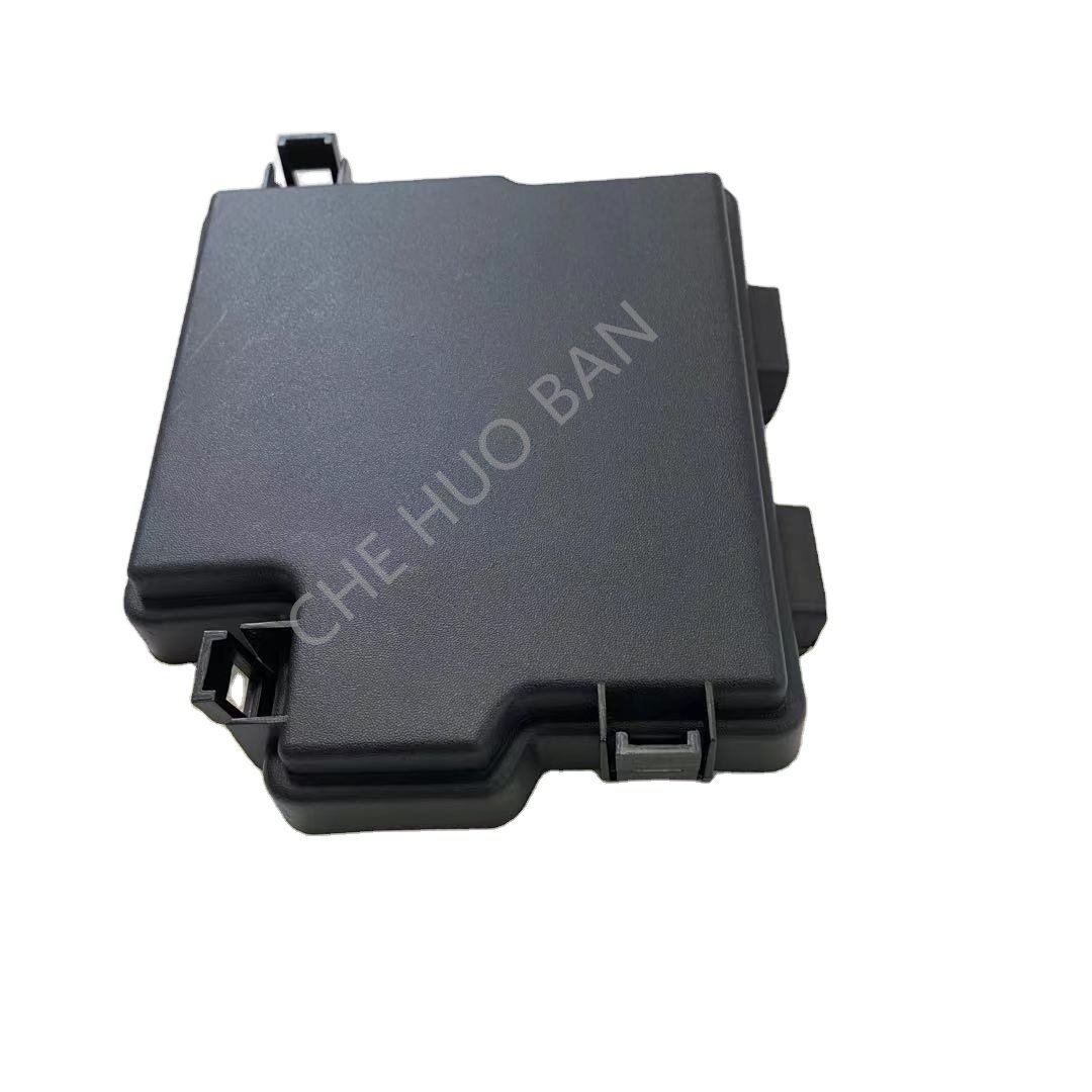 Automotive Parts & Accessories Relay Box Cover Fuse Box Cover for Sylphy B18 2019-2022