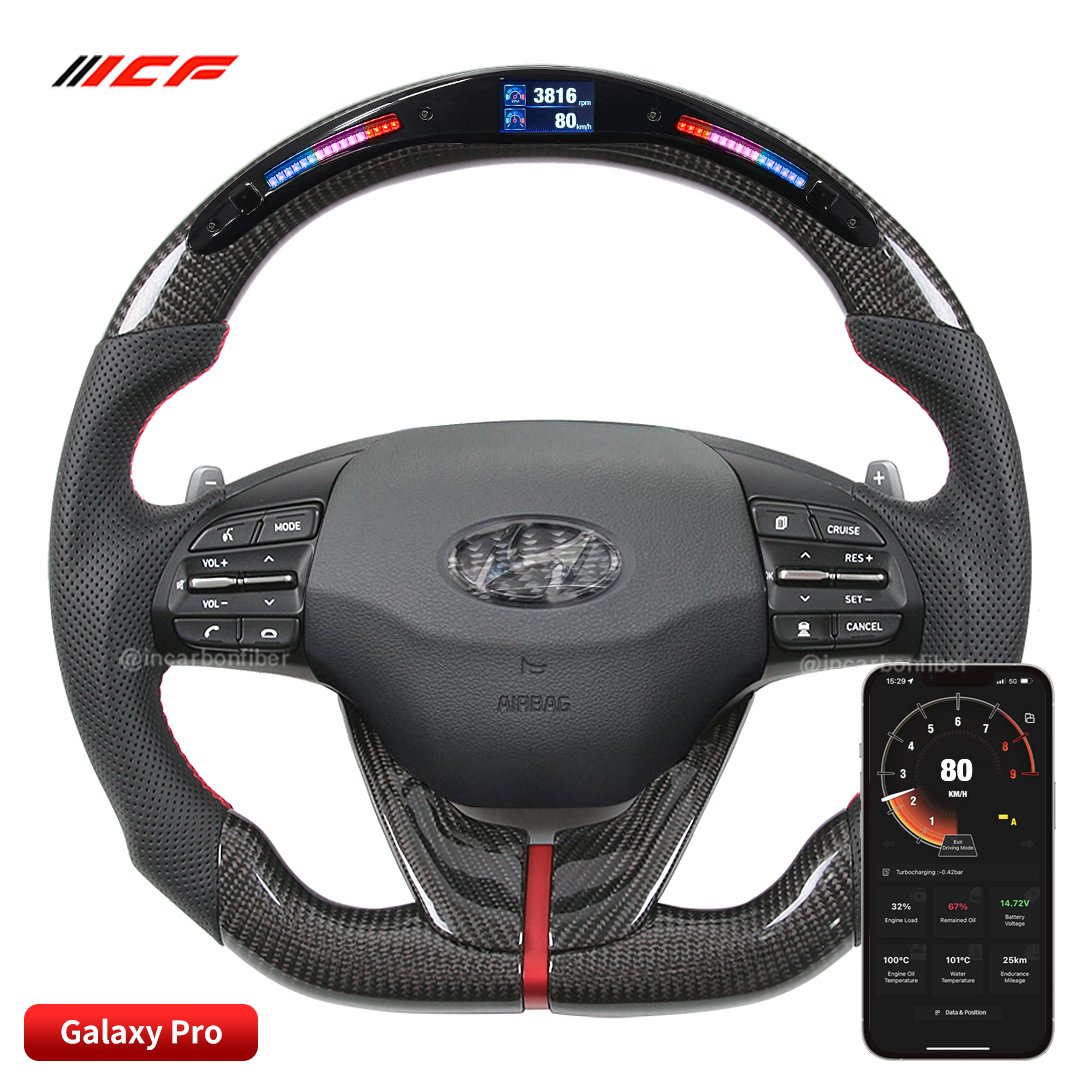 100% Real Carbon Fiber LED Steering Wheel for Hyundai Accent Sonata SanteFe