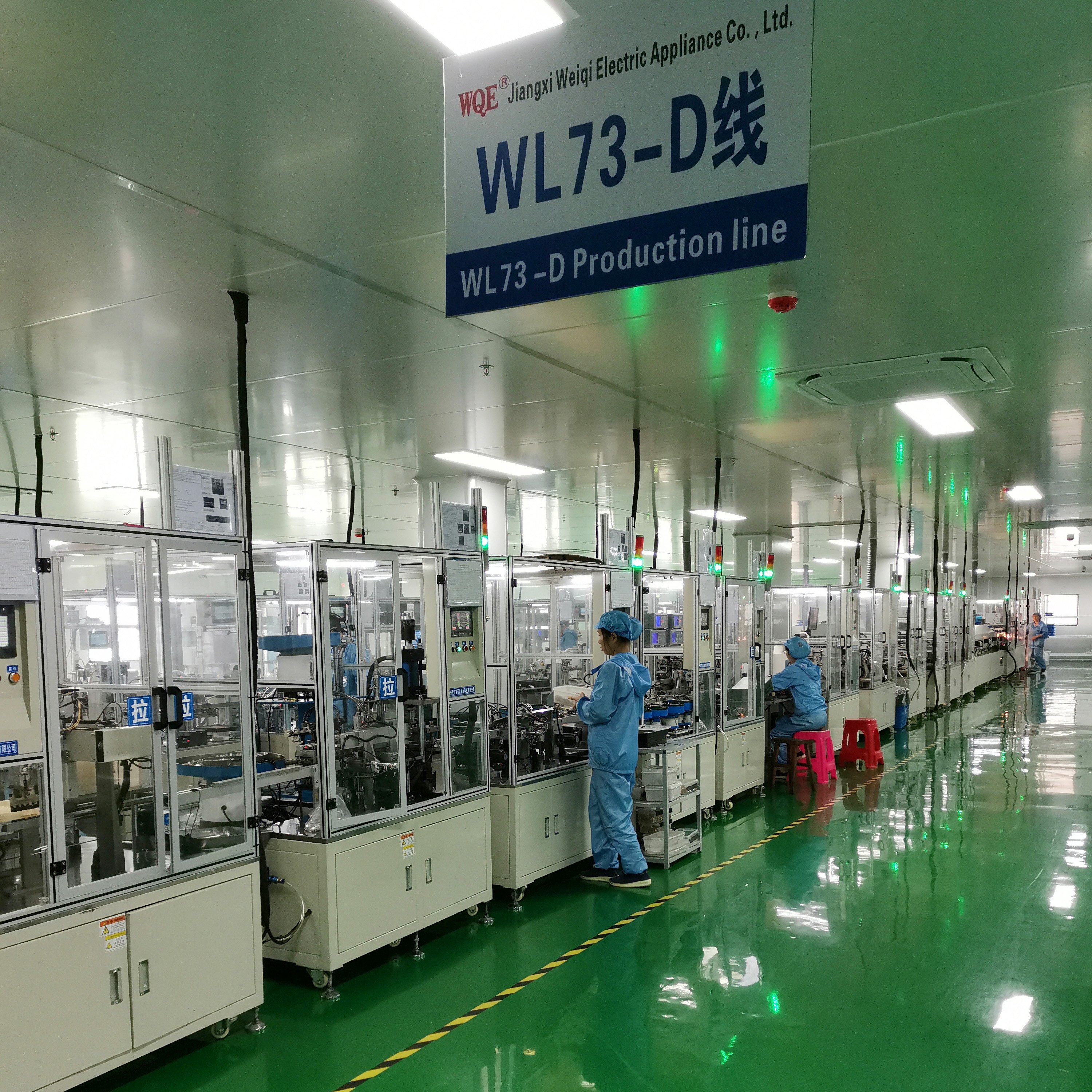 WEIQI WL73 automotive 12 v 10A 16A 0.45W relay car immobilizer flasher relay for Office Equipment Household Appliances