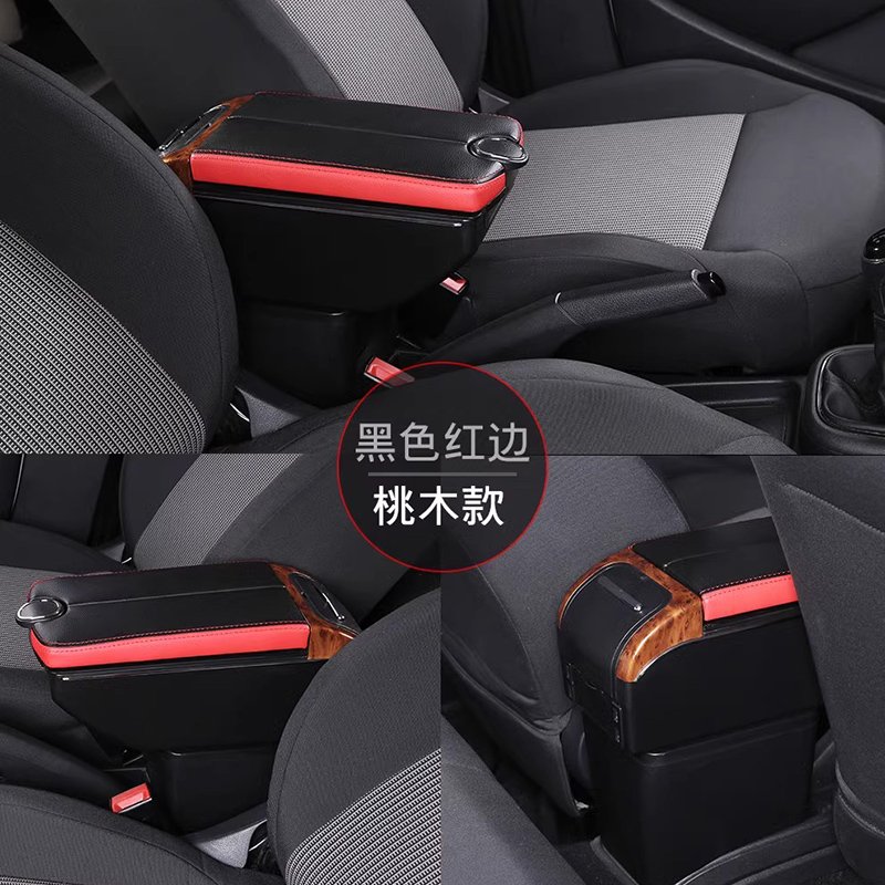 Armrest Box Modification for Toyota FJ Cruiser USB Armrest Box