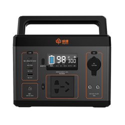 600W