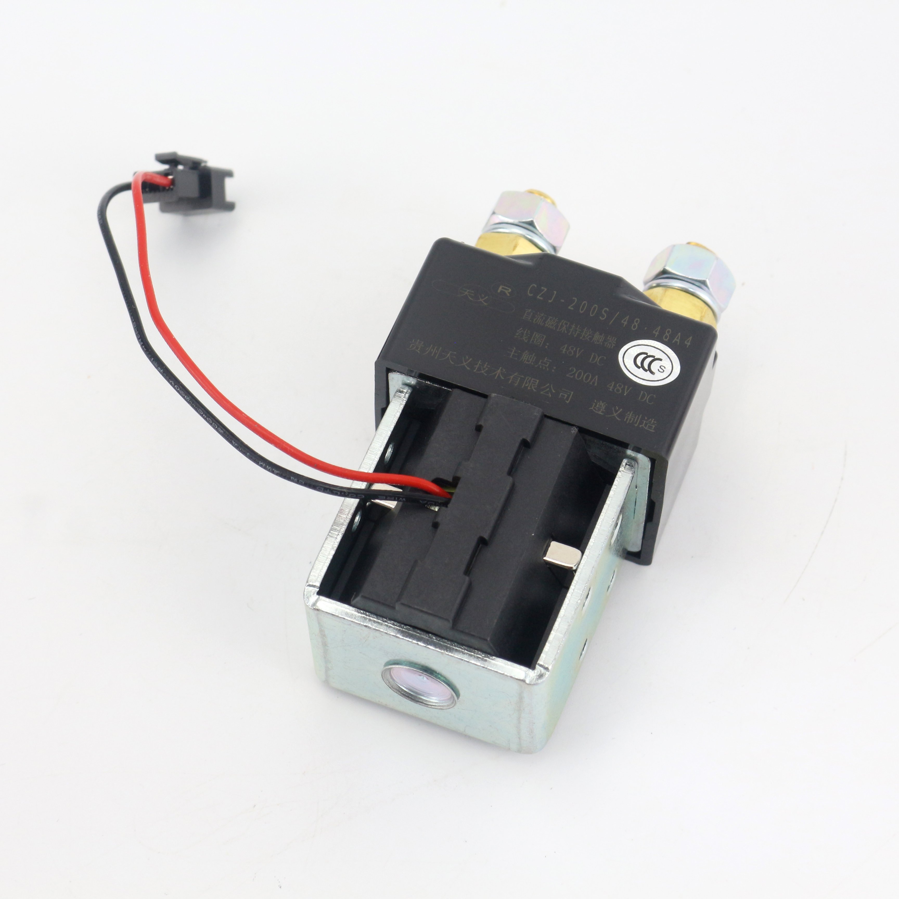 Hot New Auto Car 24v Relay 301-1c-c-d1 U05 24vdc 301-1c-c-d-24vdc 3011ccd1 24vdc Dc24v 24v 20a 15a 5pin