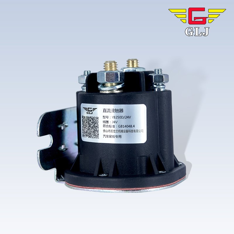 High Efficiency Auto DC Motor, Suitable for a Variety of Models, Energy Saving and Durable