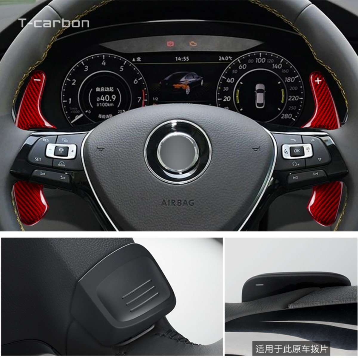 Carbon Fiber Shift Paddle For VW Tiguan Golf 8 Steering Wheel Extension Paddle Shifter Car Interior Accessories Paddle Shift