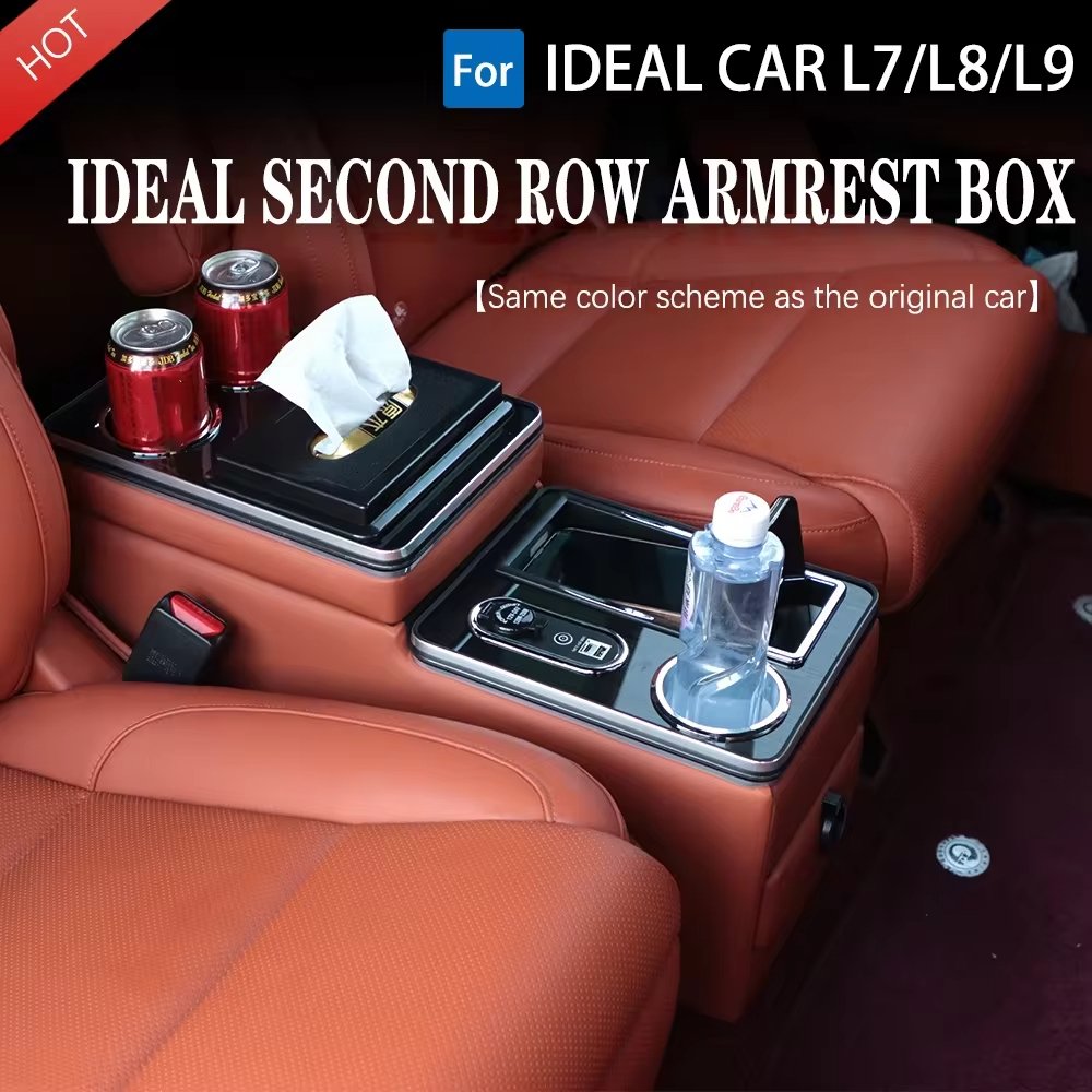 FOR Ideal Car L7/L8/L9 Second Row Armrest Box Set Universal Business Armrest Central Store Business Vehicle Mobility