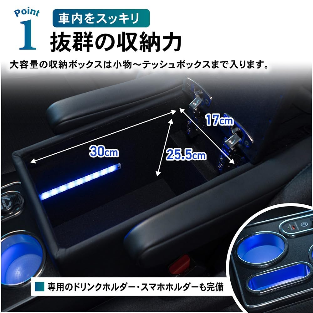 Nissan Serena Console Box E-power C28 Armrest Wireless Charging Center Console Car Storage SERENA Dedicated E-Power Elbow Rest