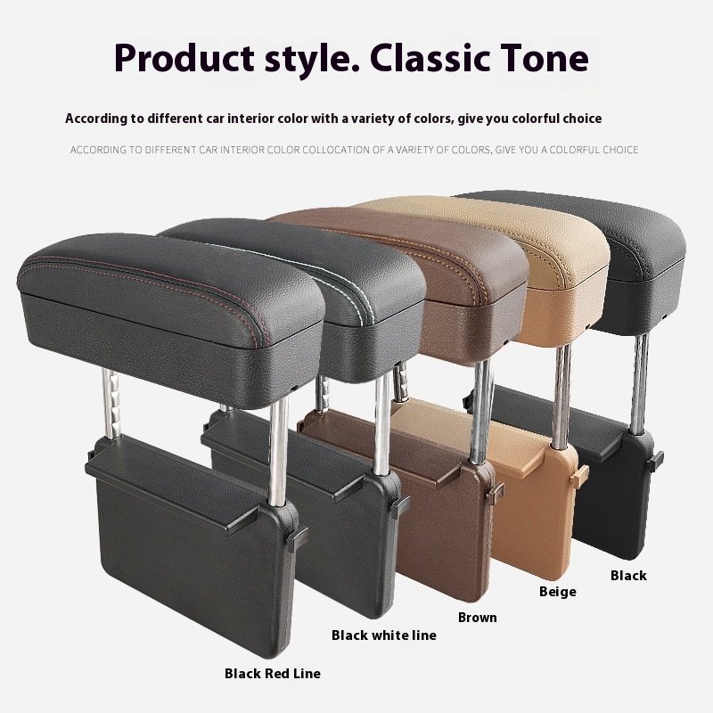 Felaruta Adjustable Interior Car Accessories Console Box Armrest Universal Armrest Multifunctional Storage Box Car Arm Rest