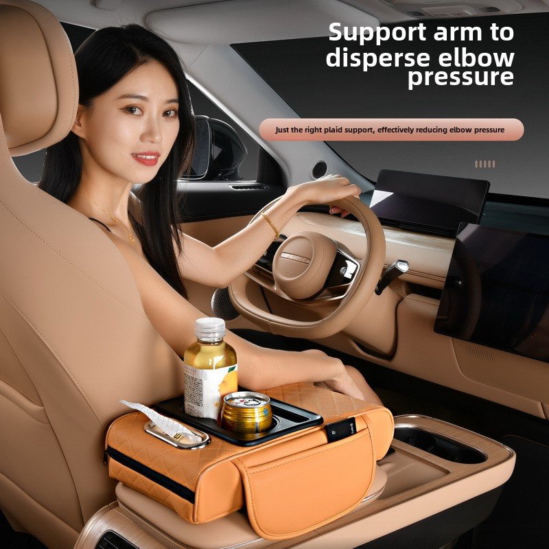 Integrated Car Central Armrest Storage Bag Heightened Front with Water Cup & Tissue Mat Leather Material Cup Holder Function