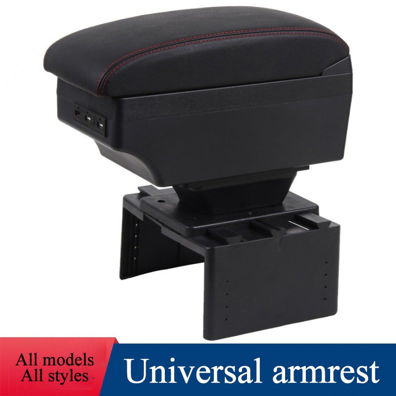 Universal Car Armrest Box Width Can Be Retracted and Widened for Export Overseas Cross-border Central Armrest Box
