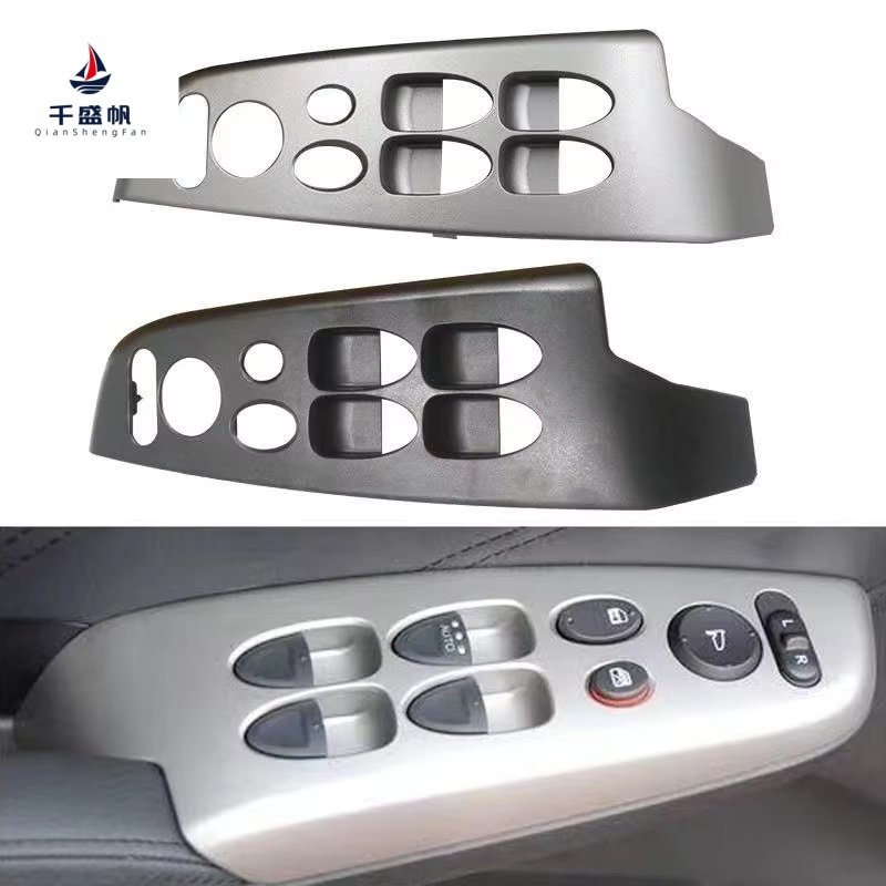 Front Window Switch Panel Control Cover 83591-SNA-A01ZA 83541-SNA-A01ZA 83591-SNR-C01ZA 83541-SNR-C01ZA for Honda Civic 2006-11