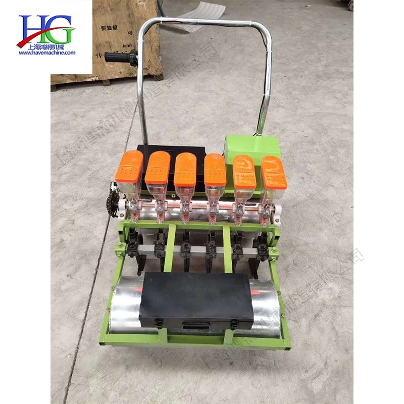 Hand-push Agricultural Vegetable Seeder Electric 4 Rows Seed Spreader Carrot and Parsnip Planting Machine