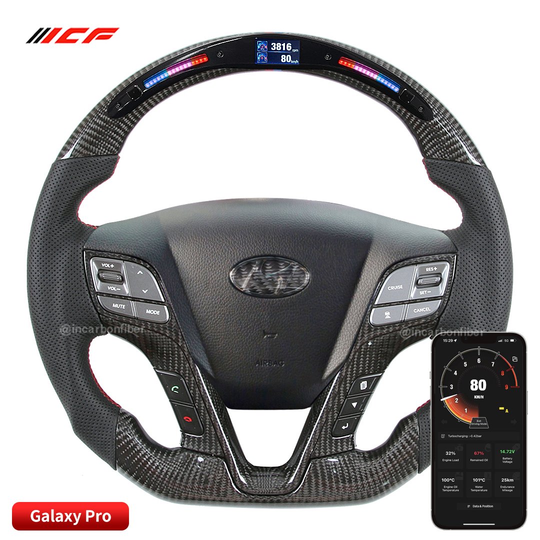 100% Real Carbon Fiber LED Steering Wheel for Hyundai Accent Sonata SanteFe